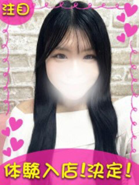 さくら 町田ギャルの宅急便（デリヘル）