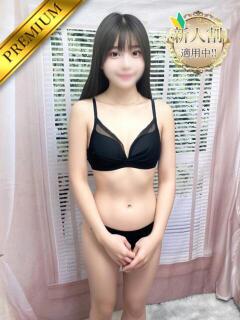 りりあ 品川女子大生キャンパス（品川/デリヘル）