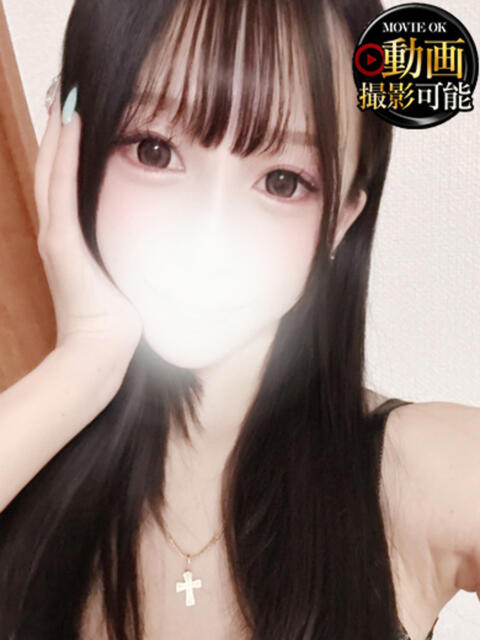 ちか INFINITY GOLD～インフィニティゴールド～（デリヘル）