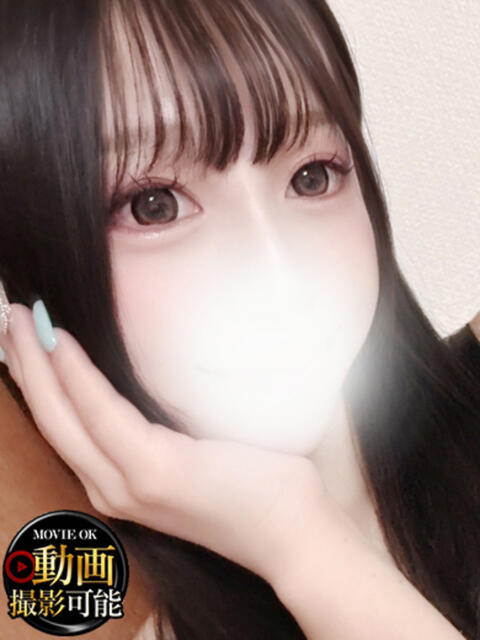 ちか INFINITY GOLD～インフィニティゴールド～（デリヘル）