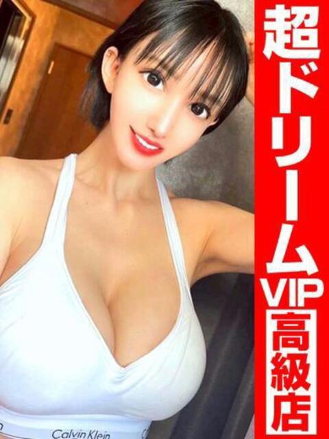 ★OMG★オーマイゴッド❗ GOOD-グッド-（ソープランド）