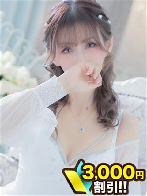 雛森 川崎人妻城（人妻路上待ち合わせデリヘル）