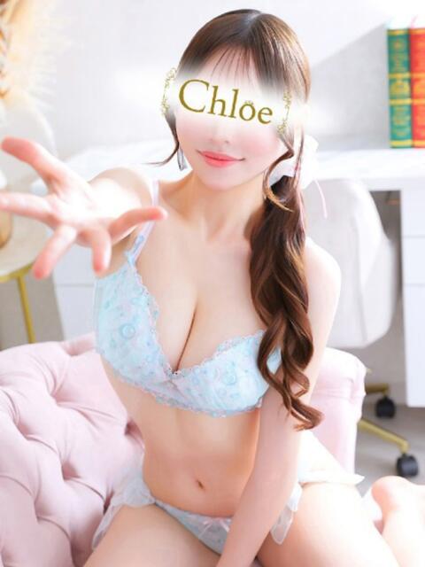 くもり★爆乳×18歳奇跡の逸材 S級素人清楚系デリヘル chloe（デリヘル）
