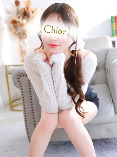 くもり★爆乳×18歳奇跡の逸材 Chloe五反田本店　S級素人清楚系デリヘル（デリヘル）