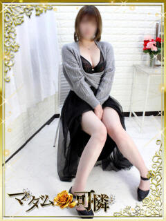 けい未経験 マダム可憐（奈良/デリヘル）