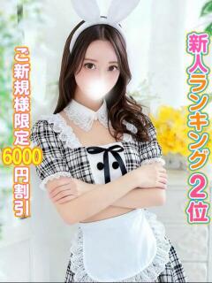 らら 秋葉原コスプレ学園(AKG)（秋葉原/デリヘル）