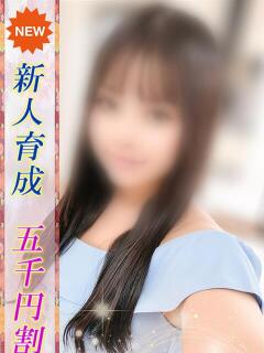 おりえ 即プレイ専門店即ヤリの極み 赤坂店（赤坂/デリヘル）