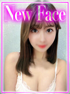 まなか◇透明感ある美形美女◇ H-ash（アッシュ）（新宿・歌舞伎町/デリヘル）