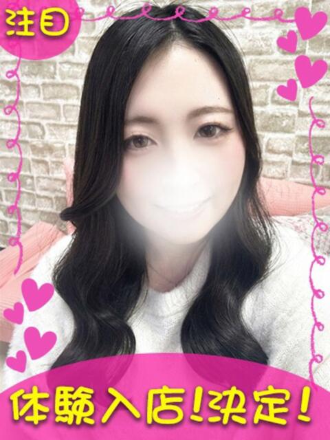 なるみ 町田ギャルの宅急便（デリヘル）