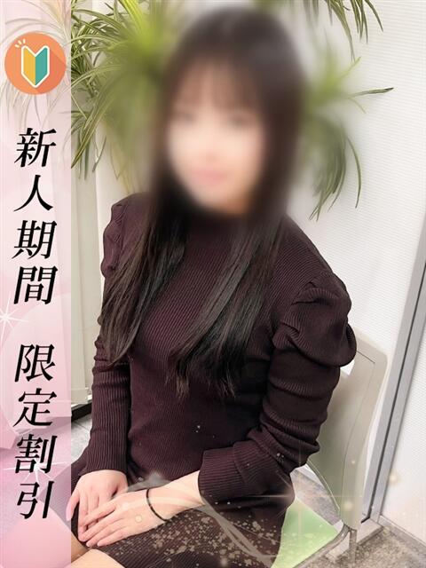 えりさ 新橋プリンセス（デリヘル）