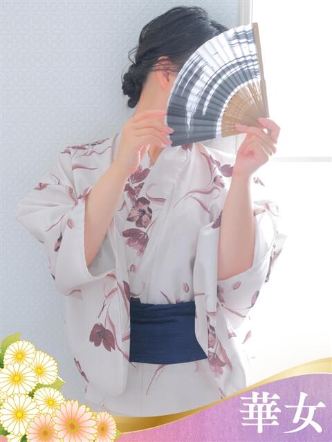 あかね 華女（すすきの）（ファッションヘルス）