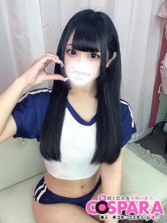 ひなた コスパラ(梅田)（梅田/ホテヘル）