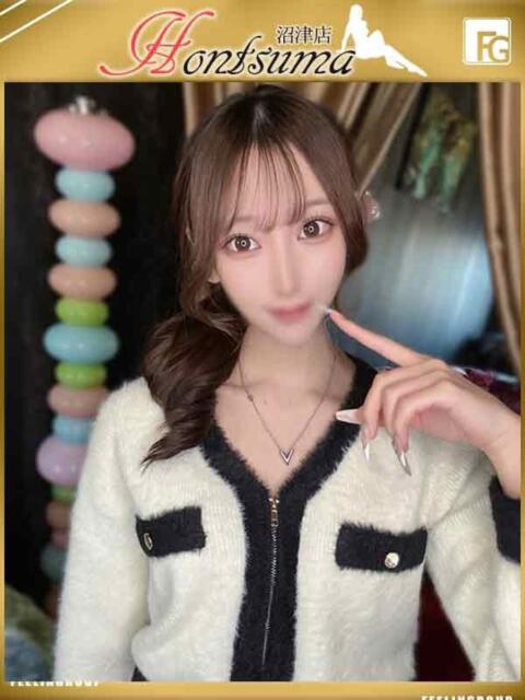 理舞-りま【FG系列】 ほんつま 沼津店 (FG系列)（人妻デリヘル）