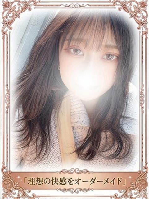 りあ 40分8400円 回春性感メンズエステ猫の手 名古屋駅／納屋橋（出張エステ）