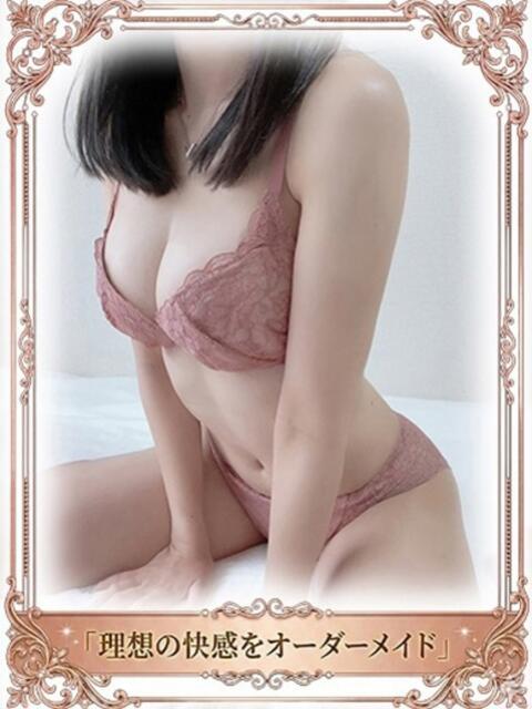 りあ 40分8400円 回春性感メンズエステ猫の手 名古屋駅／納屋橋（出張エステ）