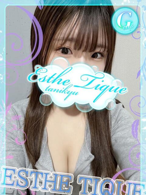 ゆずき 大阪回春性感エステティーク谷九店（派遣型エステ）