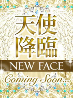 まゆゆ ジュリアングループ八王子店（八王子/デリヘル）