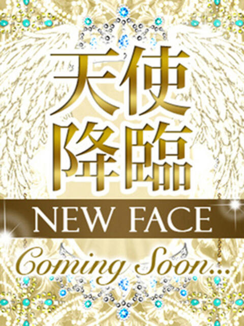 まゆゆ ジュリアングループ八王子店（デリヘル）