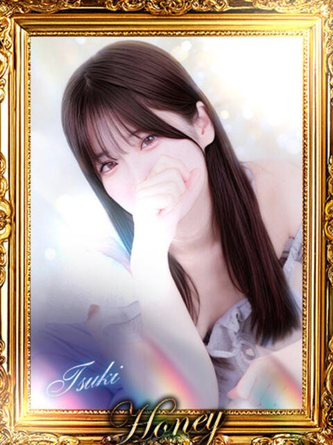つき☆希少種男性経験極々浅☆ Honey（ファッションヘルス）