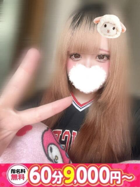 くみ 愛知豊田みよしちゃんこ（ぽっちゃり系デリヘル）