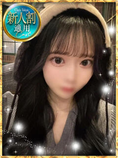 桃李りつ Claris Tokyo～クラリス東京～（品川/デリヘル）