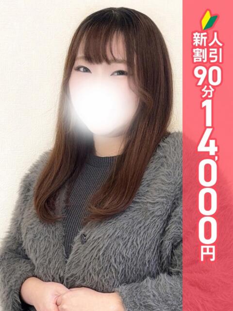 あおば 池袋ぱんぷきん（シンデレラグループ）（ぽっちゃりホテヘル＆デリヘル）