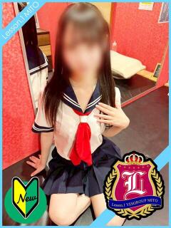 みあ Lesson.1 水戸校（天王町(水戸市)/ヘルス）