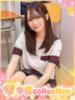 はるか 学園collection（/）
