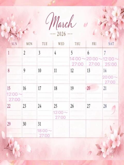 ♡ひなの先生♡ 梅田ムチぽよ女学院（ぽっちゃりデリヘル）