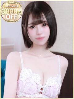 えむち ラブリップ所沢（所沢/デリヘル）