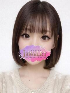 あい ジュエリー(谷九)（谷町九丁目/デリヘル）