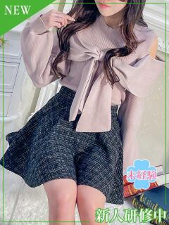 ひなみ 人妻倶楽部 内緒の関係 越谷店（南越谷/デリヘル）