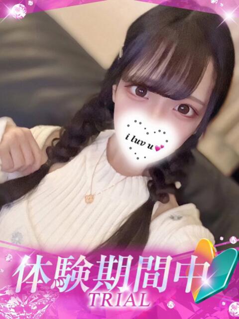 ふわる プロフィール姫路(デリヘル)