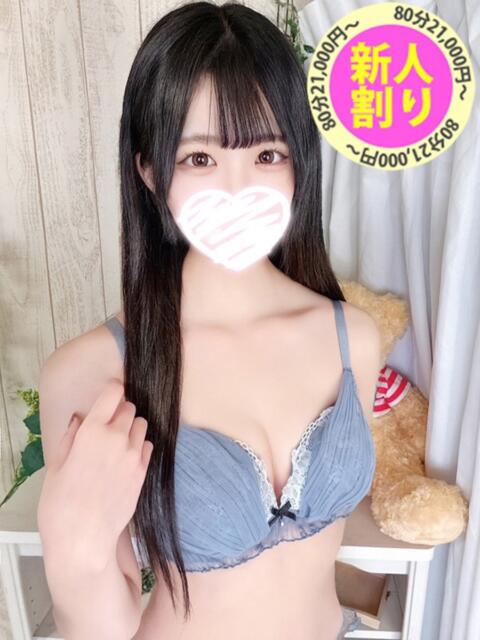 のん もも尻本店（デリヘル）