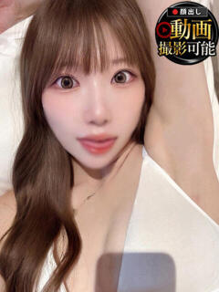 かなの INFINITY GOLD～インフィニティゴールド～（天王町(水戸市)/デリヘル）