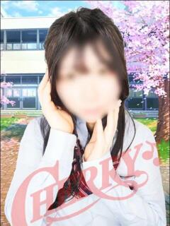 める チェリー（池袋/おっパブ・セクキャバ）