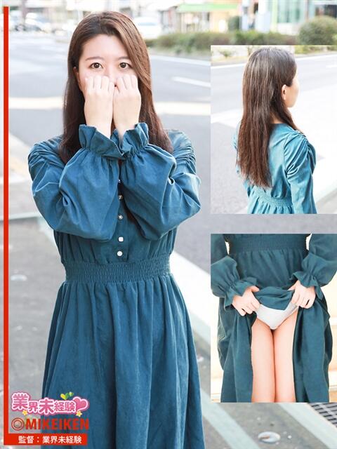 ゆきな 名古屋デリヘル業界未経験（デリヘル）