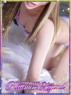 紗七/さな・現役芸能 Platinum Legend(プラチナムレジェンド)（谷町九丁目/デリヘル）