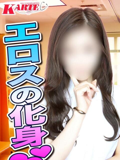 れな カルテ（セクキャバ）