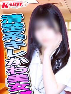 かれん カルテ（池袋/おっパブ・セクキャバ）