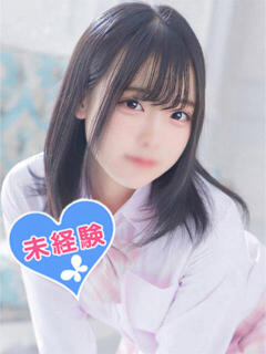 奥田あお 池袋パラダイス（池袋/デリヘル）