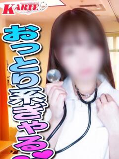 ひな カルテ（池袋/おっパブ・セクキャバ）