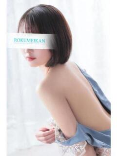 まい 鹿鳴館（吉原/ソープ）