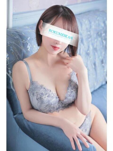 まい 鹿鳴館（高級ソープランド）