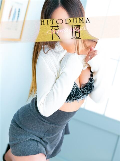 えりか モアグループ熊谷人妻花壇（人妻系デリヘル）