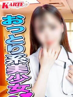 ゆう カルテ（池袋/おっパブ・セクキャバ）