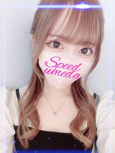 にな スピード梅田店（ホテヘル）