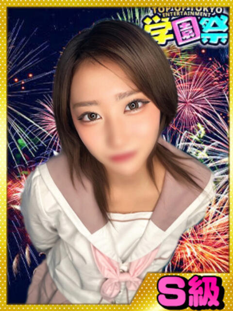 いゔ 学園祭（セクキャバ）