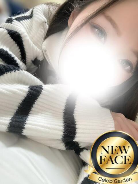 新人ミユウ Celeb Garden(セレブガーデン)（デリヘル）