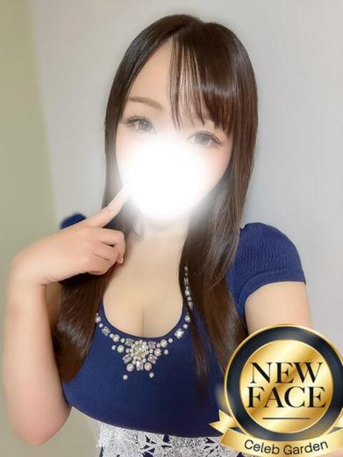 新人ミユウ Celeb Garden(セレブガーデン)（デリヘル）